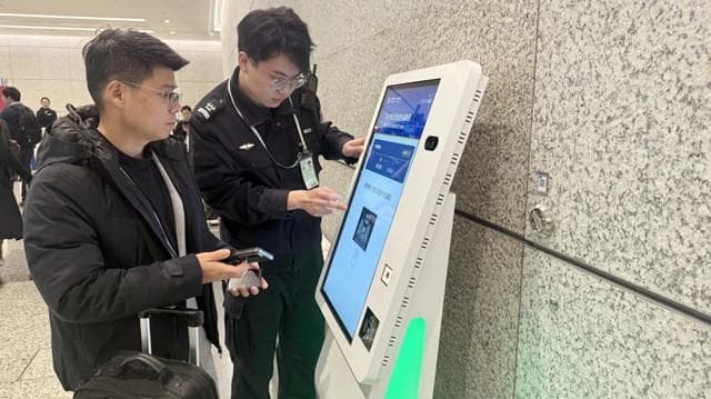 “易安检”专用通道免预约、国内航班截载时间缩短……今年春运乘机出行更便捷