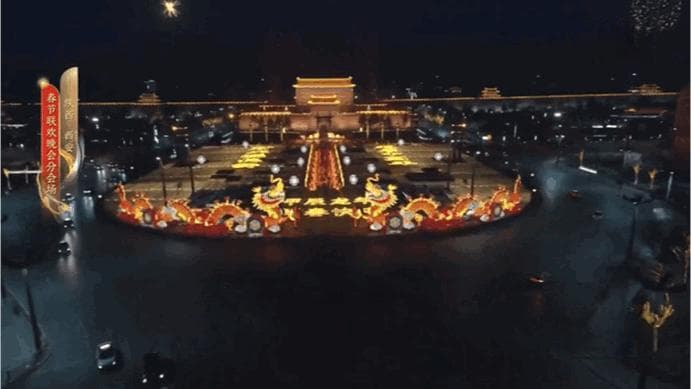 再次带火文旅，西安为什么总能靠元宇宙成功