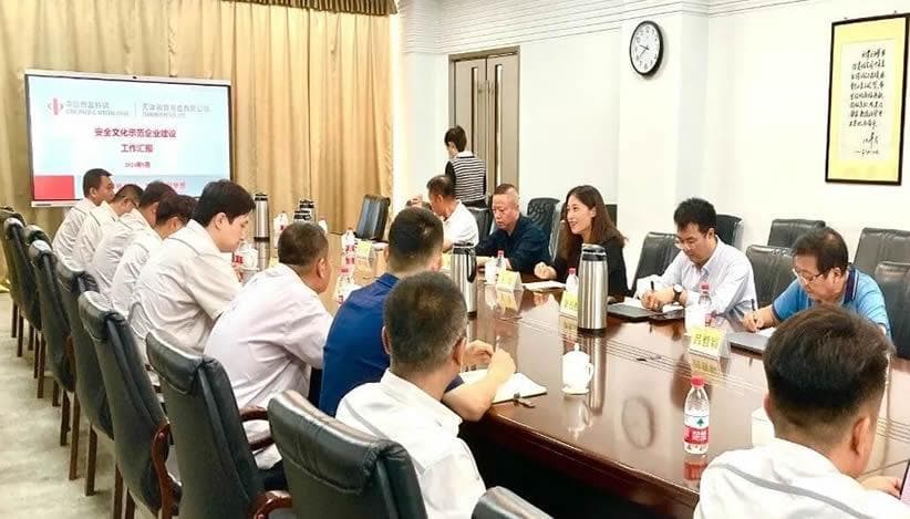 从领导到员工齐参与，天津钢管安全文化建设获好评