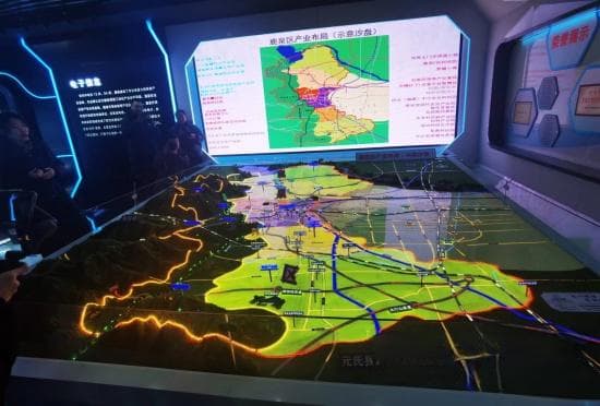 河北鹿泉：从水泥生产基地到新一代电子信息产业高地