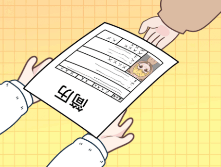简历应该几页