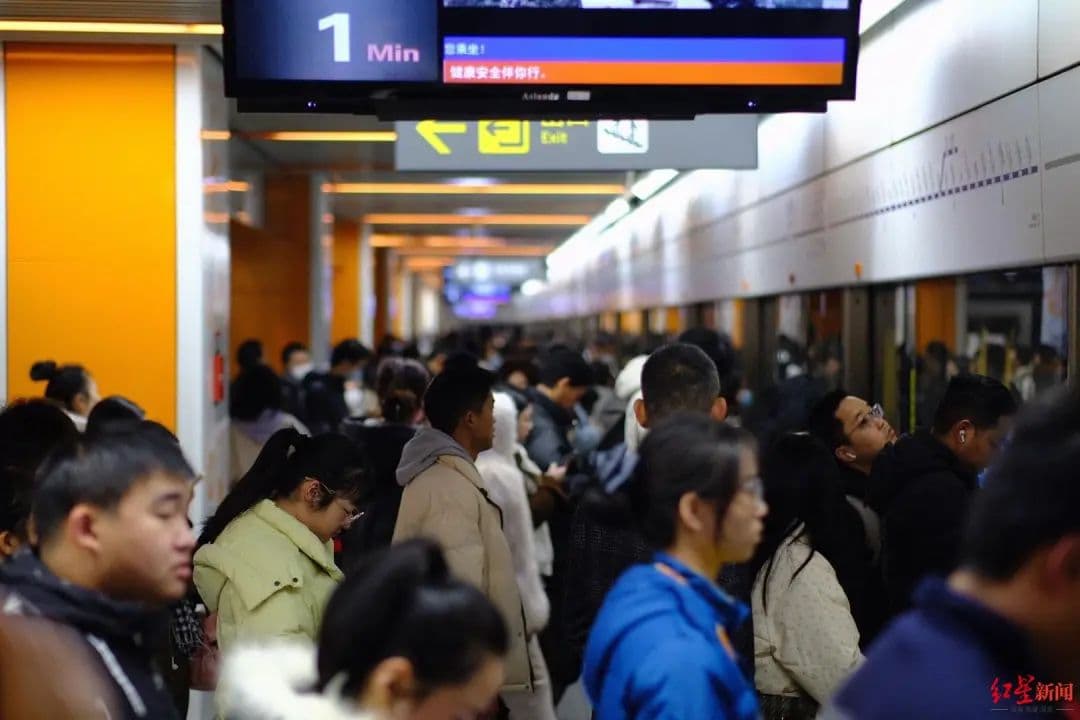 2024年成都最忙地铁线路出炉！原来是这条线→
