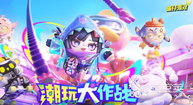 2025年最受欢迎的十大游戏盘点