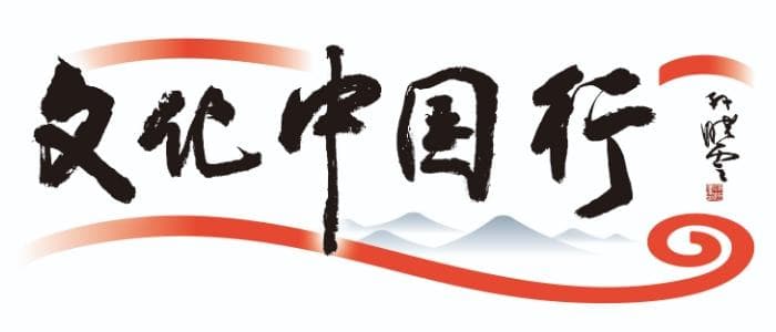 苗族服饰：一针一线绣历史，一纹一彩皆传承