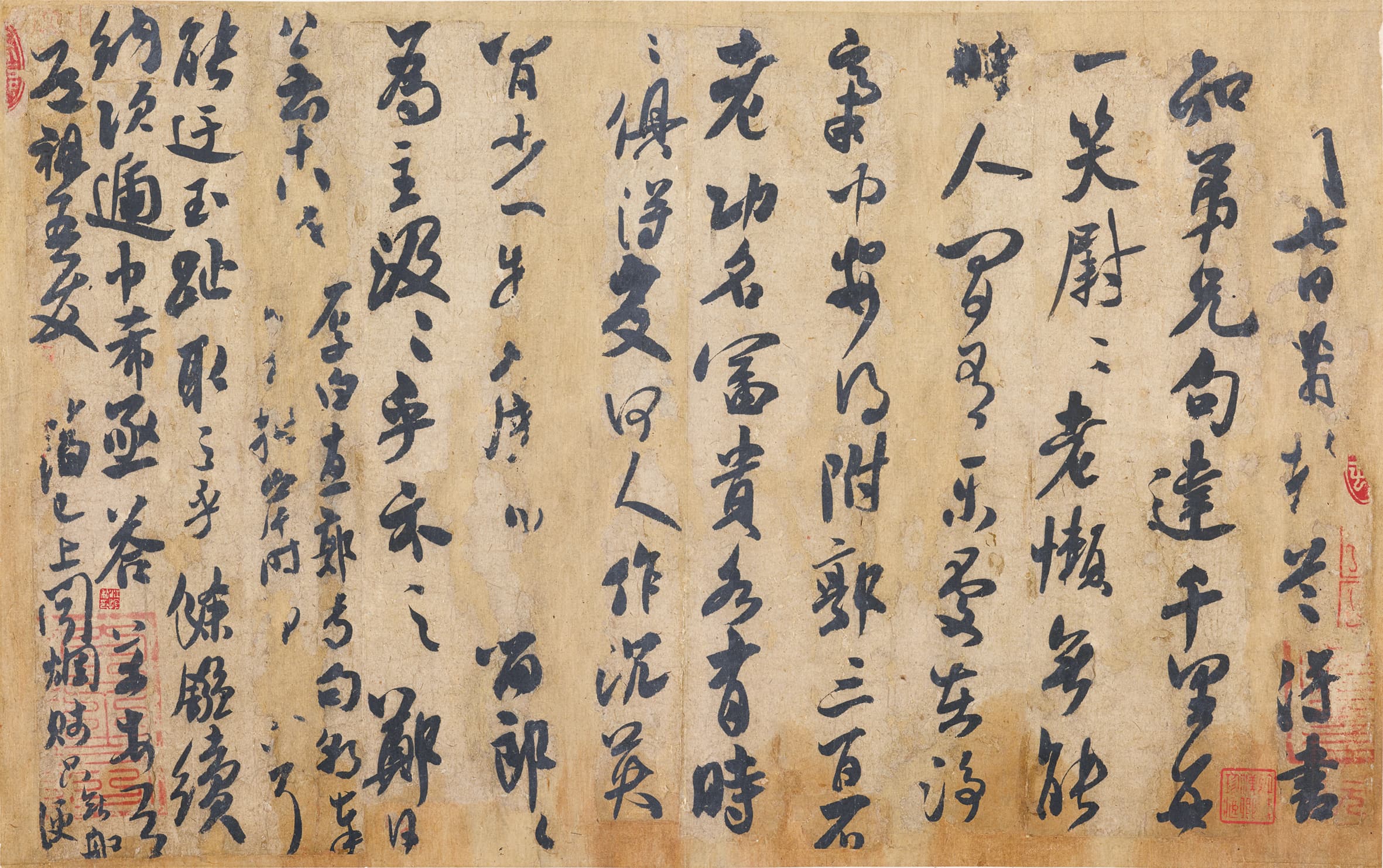 上海博物馆书画常设展厅正式开放 多件珍贵文物首次亮相
