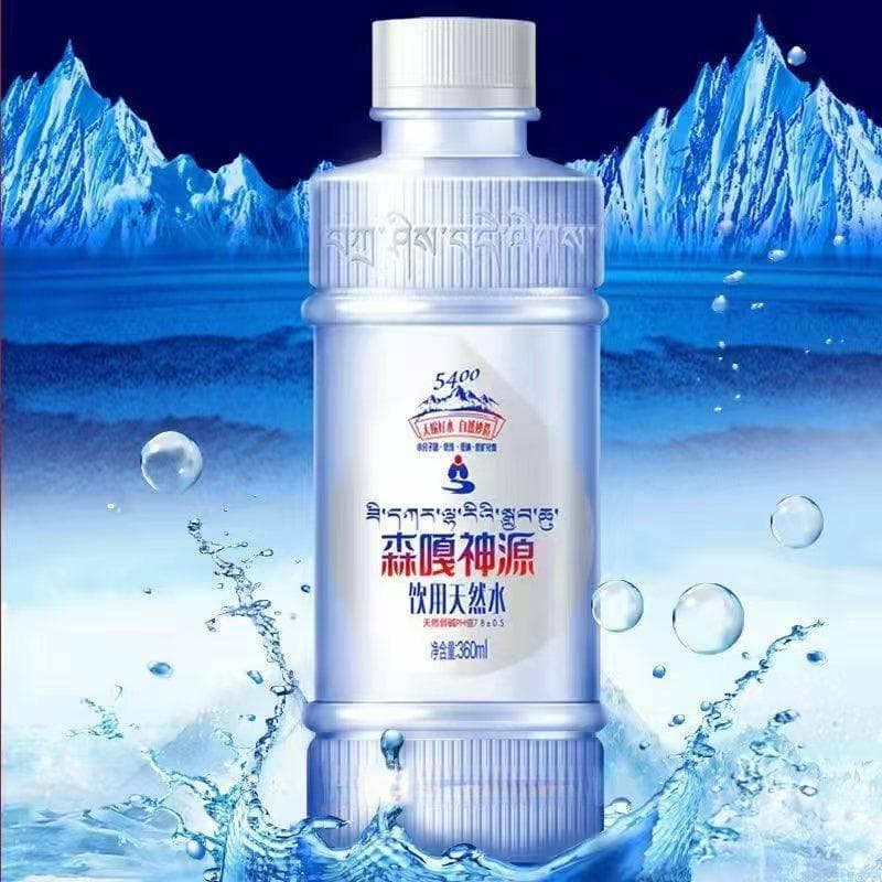 如何鉴别山泉水源的真伪，以避免购买到假冒伪劣产品？