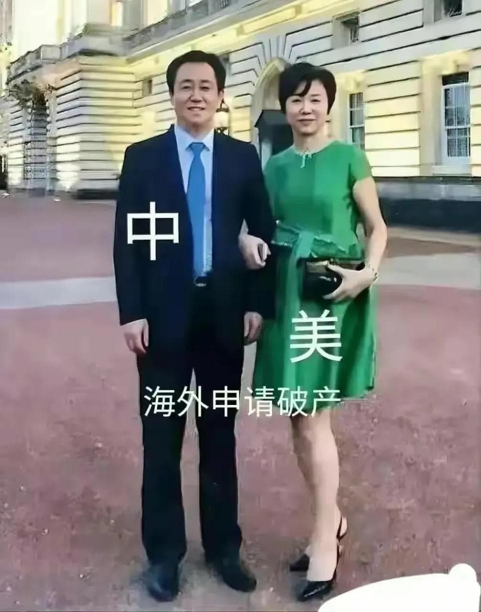 恒大向许家印等追讨60亿美元，涉及三年股息酬金