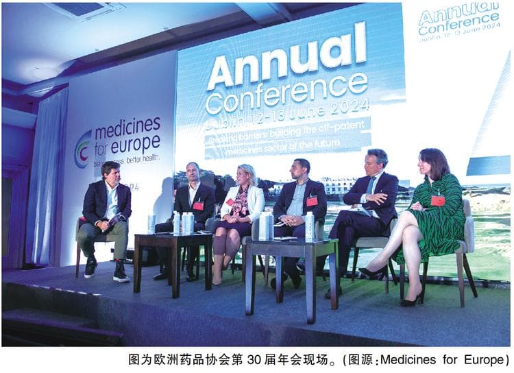全球供应链不确定性下，欧洲仿制药行业呼吁立法改革