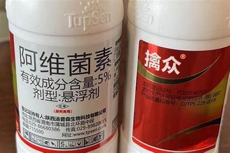 绿色守护者：阿维菌素类生物农药的正确打开方式？