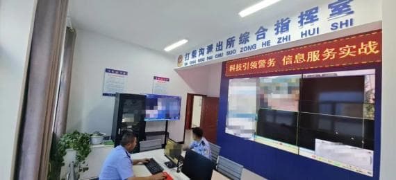 激活基层治理"微细胞" 释放平安建设"大能量"
