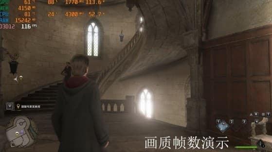 《霍格沃茨之遗》画质优化指南：如何在性能与画质间取得平衡？
