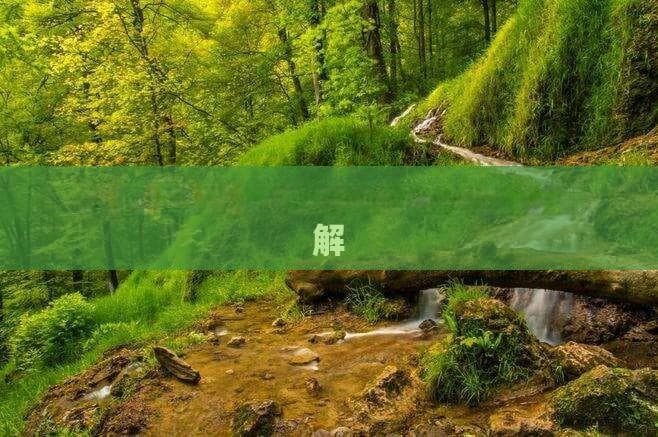 山西游玩攻略：自驾游费用及路线详解