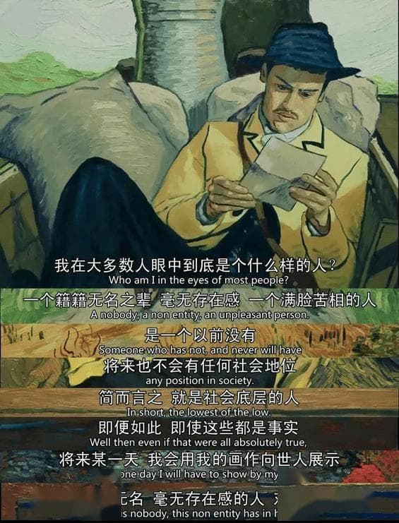 兰花与蒲公英：如何理解与拥抱高敏感人群