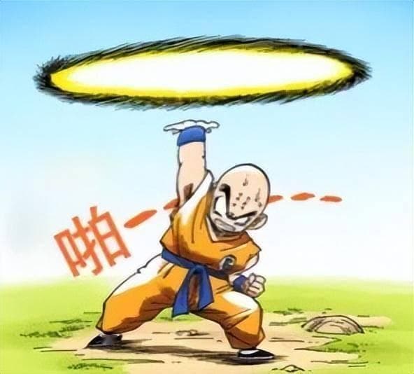 七龙珠：元气斩竟然这么厉害，差点就斩掉弗利萨，那可是宇宙帝王！