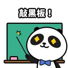 Logo登记版权就等于商标全类别保护了？只登记版权不注册商标是否可行？