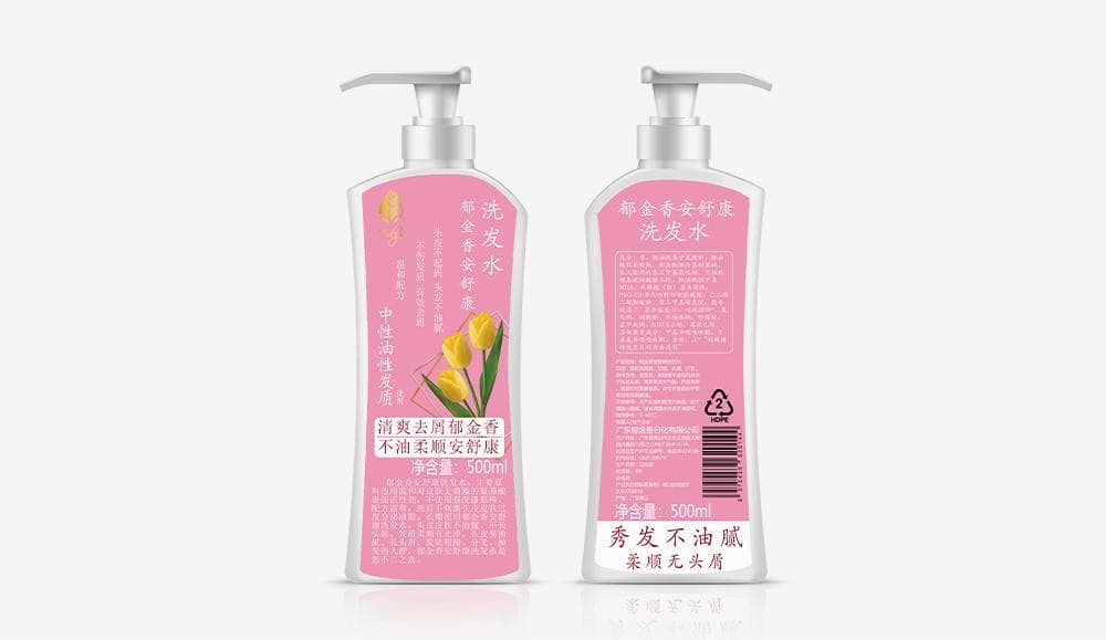 隆昌如何选择适合自己的洗发水