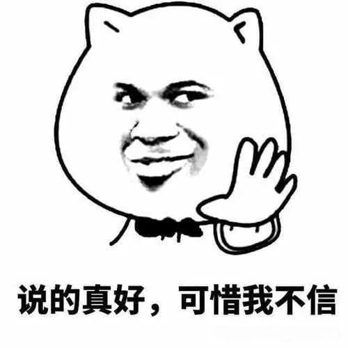 约束进化算法中的约束条件处理方法