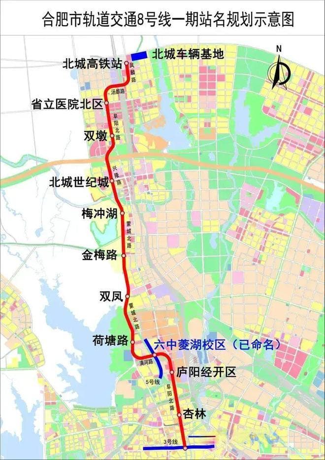 合肥地铁速度，首条无人驾驶地铁4年建成，2025年将碾压长沙地铁