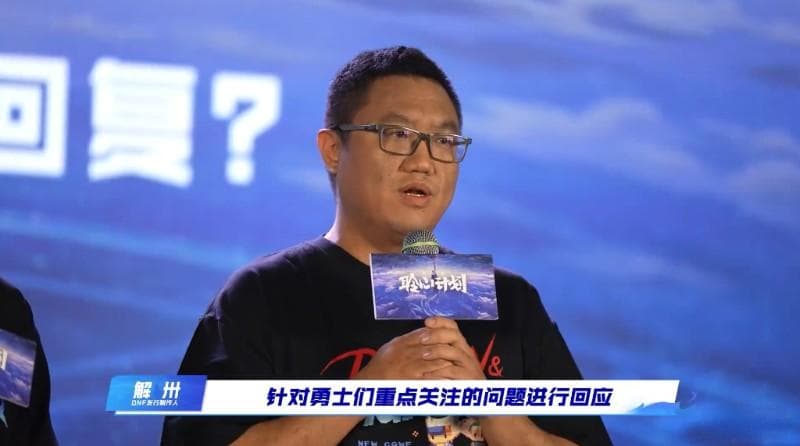 游戏黑灰产管控有招了！ 看这篇你就懂