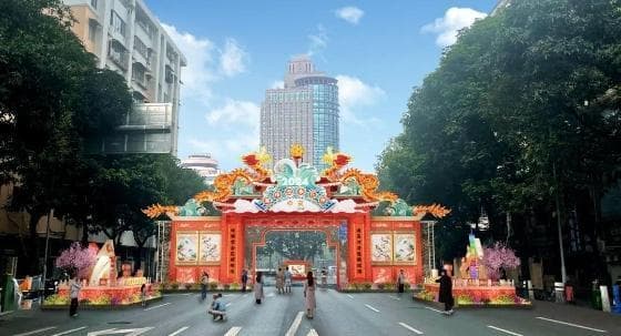 越秀西湖花市：广州春节不可错过的打卡圣地