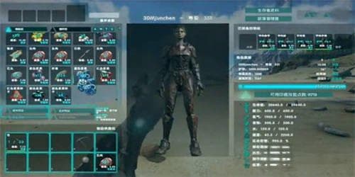 团队属性高额加成 方舟进化生存水龙兽驯服攻略