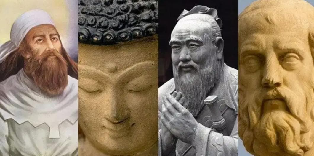 人类文明 | 历史上伟大的 “轴心时代”及其“四大圣哲”