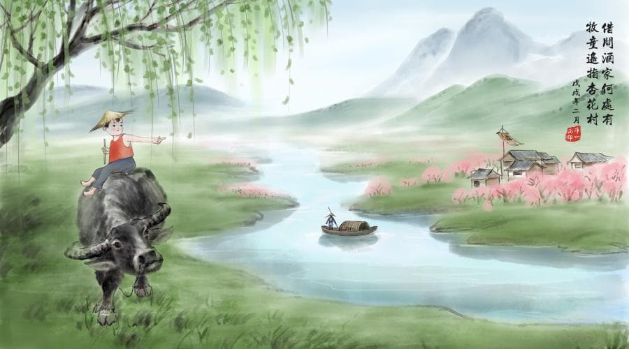 诺字的五行属性是什么