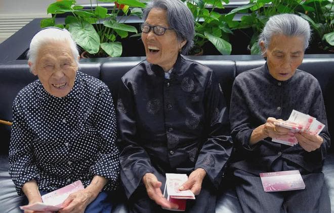 退休人员领完139个月，就没养老金了吗？