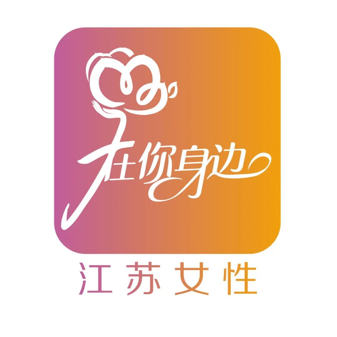 运动减肥效果不佳？揭秘人体能量补偿机制