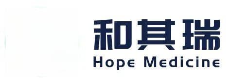 和其瑞1类新药HMI-115拟纳入“突破性治疗”品种