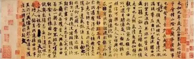 97个书法专业术语，普及一下书法常识