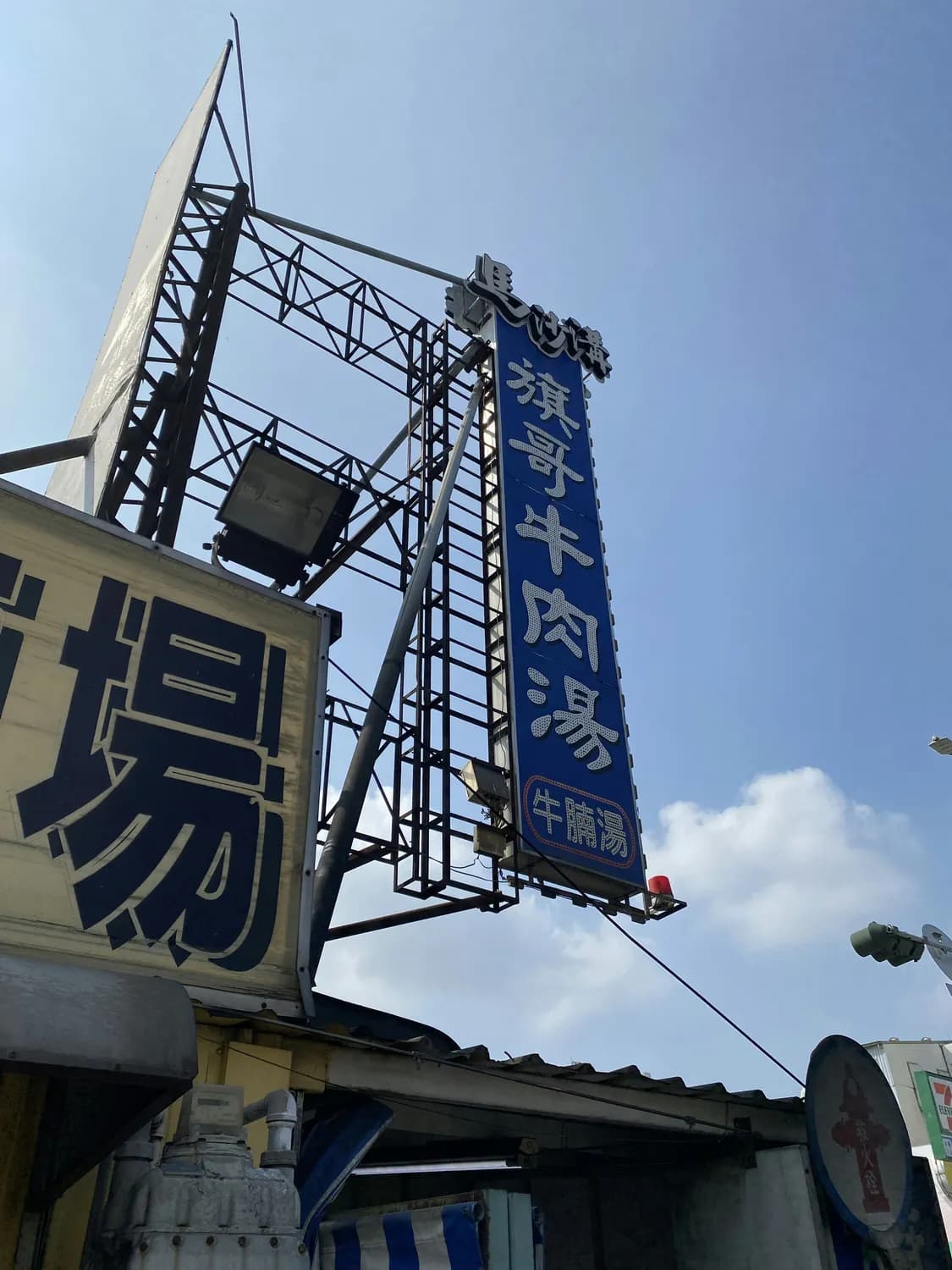 跟着王鸥打卡南宁水街必吃美食！