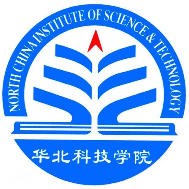 华北科技学院王牌专业 最好的专业是什么