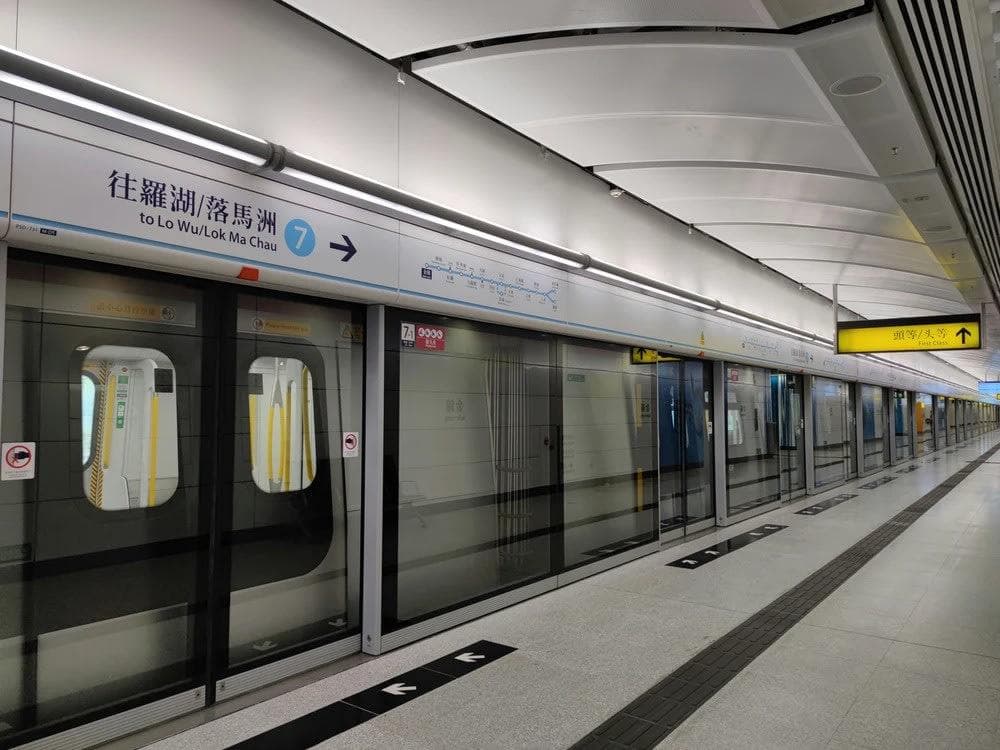 落马洲口岸过关指南：交通、开放时间及周边景点推荐