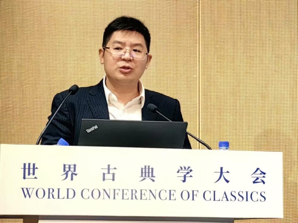 李永斌：克里斯提尼的三一区改革与雅典城邦政治共同体的重组