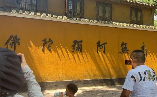 普陀山两天一夜禅意之旅：从行程安排到注意事项全攻略