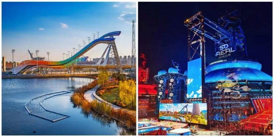 石景山区亮相北京市旅游发展大会，展现文商旅体会展融合发展活力