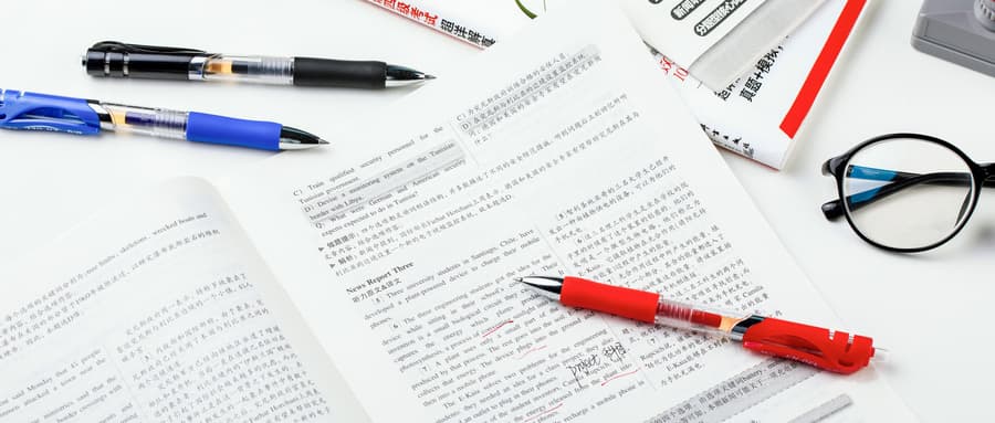初中英语和高中英语相比有哪些变化？