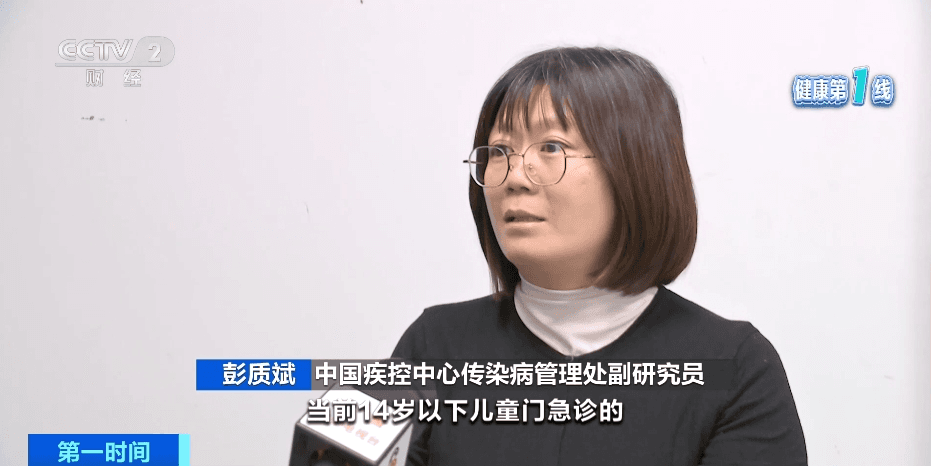 北方省份呼吸道疾病发病率上升！流行病原体有哪些？专家详解→