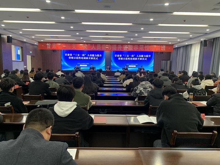扎根基层沃野 绽放青春芳华——甘肃"三支一扶"计划引导毕业生到基层建功立业