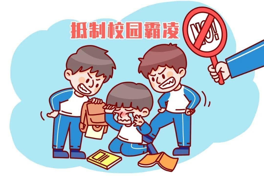 家长如何正确应对孩子违法？