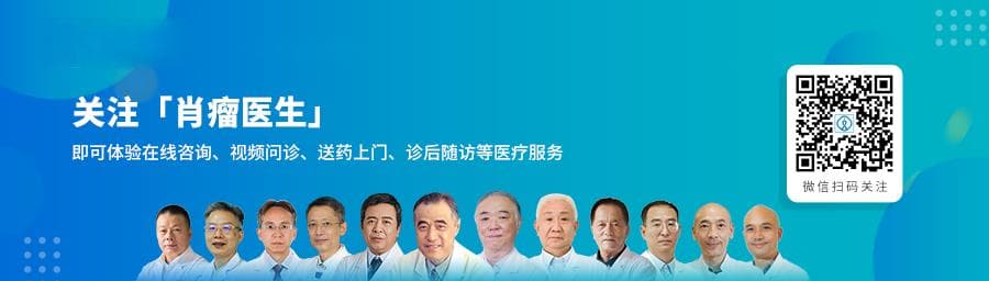 胃癌、慢性胃炎与胃溃疡：三者之间的微妙关系