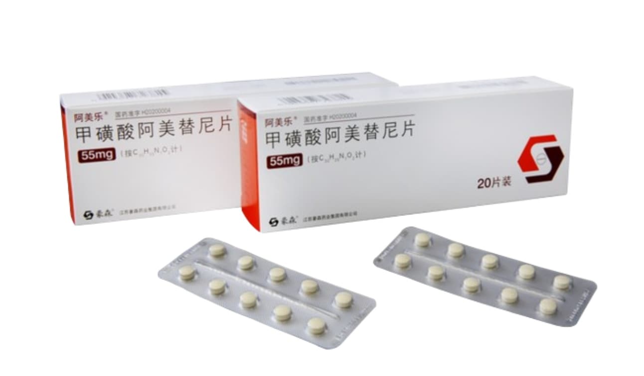 阿美替尼治疗后的副作用如何缓解