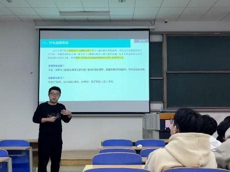 《船舶设计与制造工程》微专业，拓展知识学习"新境界"