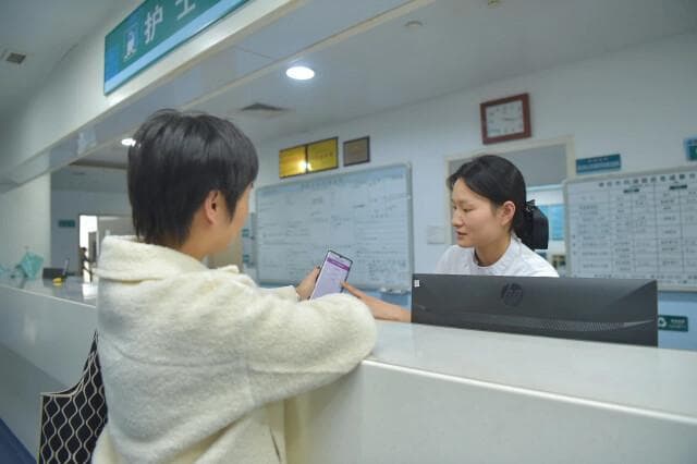 告别纸质处方，“双通道”药品步入“电子处方”时代