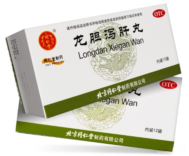 【中成药查找手册】之：「清脏腑热」龙胆泻肝丸