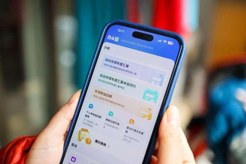 个税扣除催生职业资格考证热 考证留神各种骗局