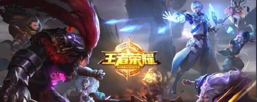 王者荣耀界面亮度调整在哪里