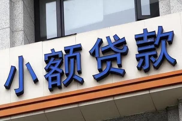 揭秘公积金利息：其计算方式与如何最大化收益策略