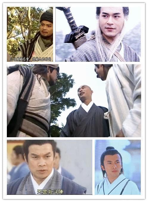 郭靖、杨过、张无忌、乔峰、虚竹、段誉，六人武功高低如何排名？